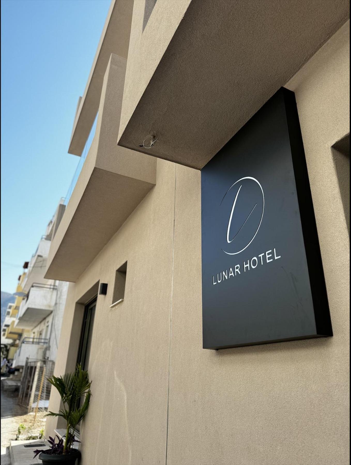 Lunar Hotel 赫索尼索斯 外观 照片